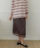 Our Hope Satin Lace String Skirt - Brown