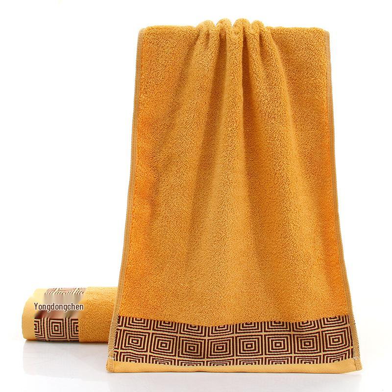 Bamboo Fiber Towel: Absorbent, Durable, Soft—Better Than Cotton. Includes Free Bamboo Charcoal Face Towel.