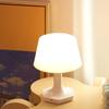 Eye Protection USB Rechargeable Bedside Lamp Eye Caring Night Light Baby Sleeping
