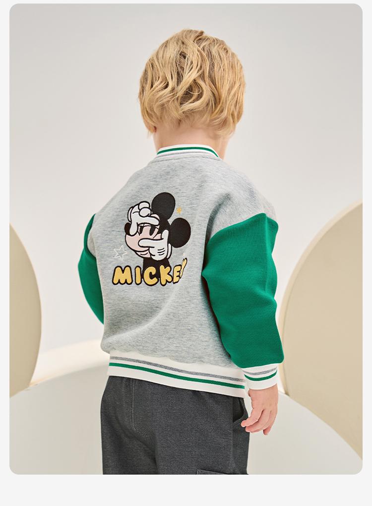 Disney IP David Bella Children's Baseball Jacket Spring Edition New Boys' and Girls' Jackets Baby Jacket