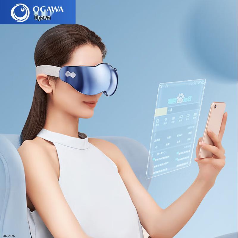 Ogawa Smart Visual Eye Massager