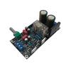 2.0-Kanal LM1875T Audio-Platine mit Lautsprecherschutz und Lautstärkeregelung für ausgewogenen und stabilen Audioausgang