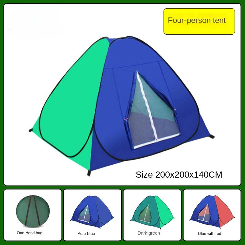 Outdoor Building-Free Dressing Tent Automatic Quick Unfolding Outdoor Tent Sun-Proof Rainproof Camping Tent
