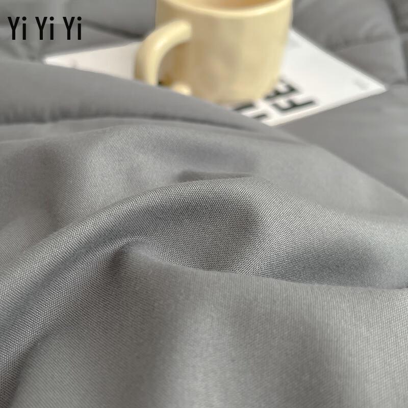 YIYIAI Emergency Disaster Relief Polyester Quilt