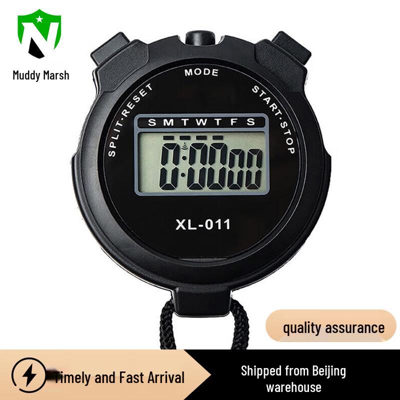 Nize Electronic Stopwatch Timer