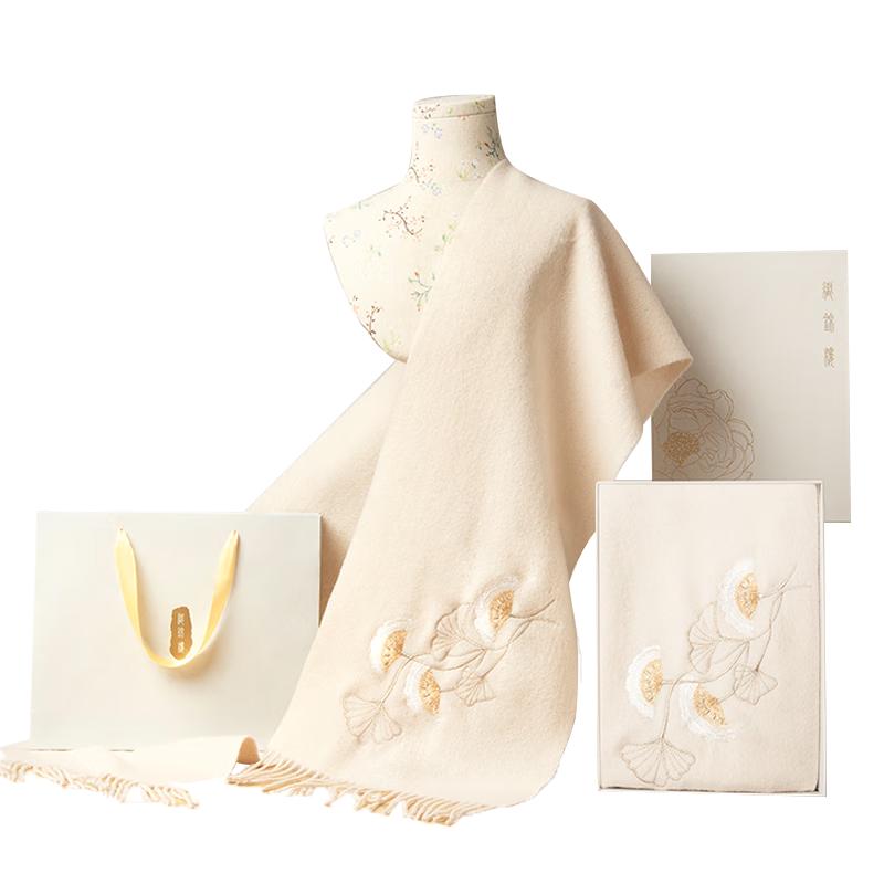 Zhi Jin Lou Women's Embroidered Wool Shawl Scarf