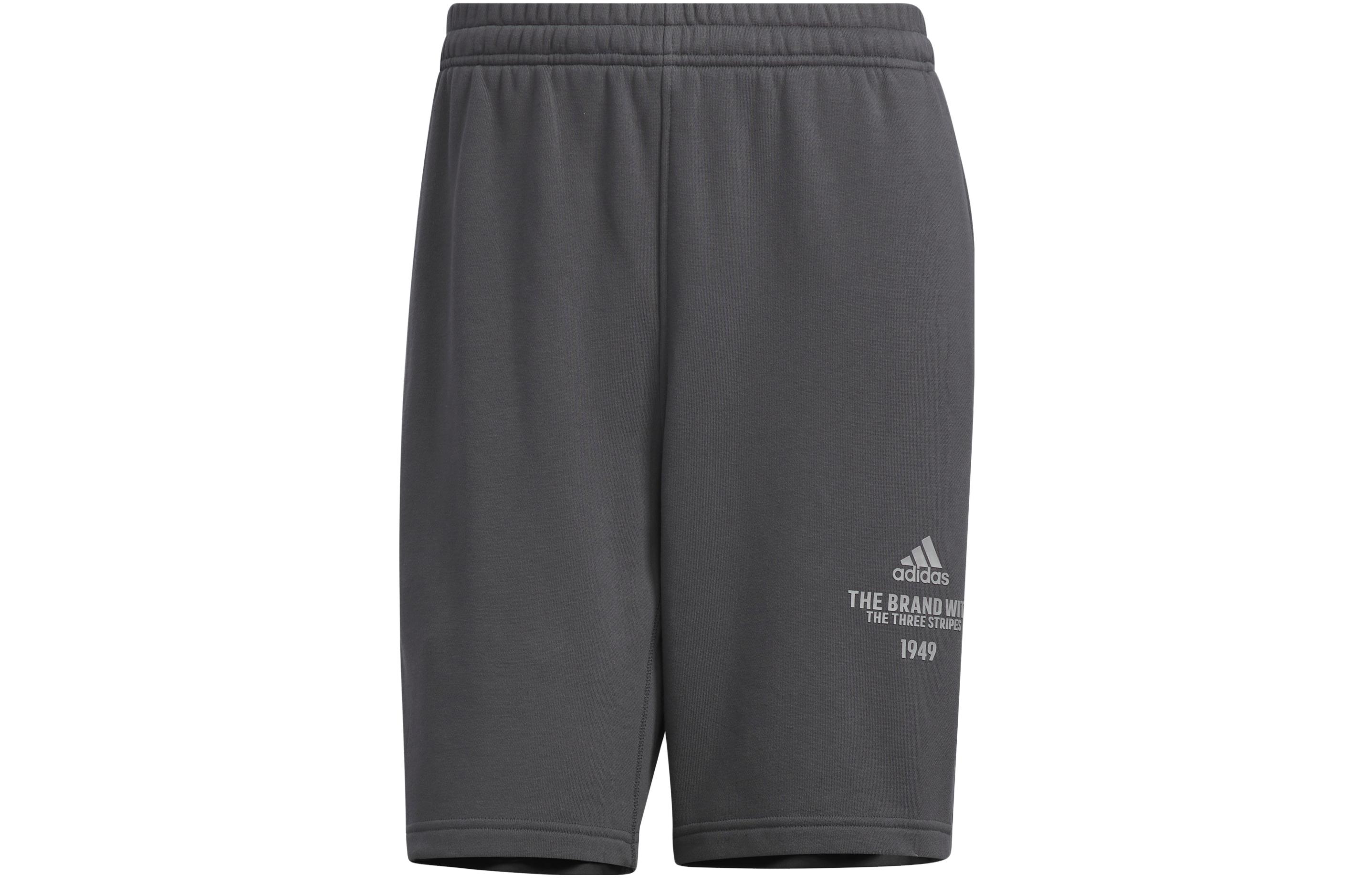 Adidas Casual Shorts Men s Solid Dark Gray Moderate IP3934 S