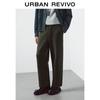 UR2026 Men's Spring Fashion Wide-Leg Elastic Waist Trousers