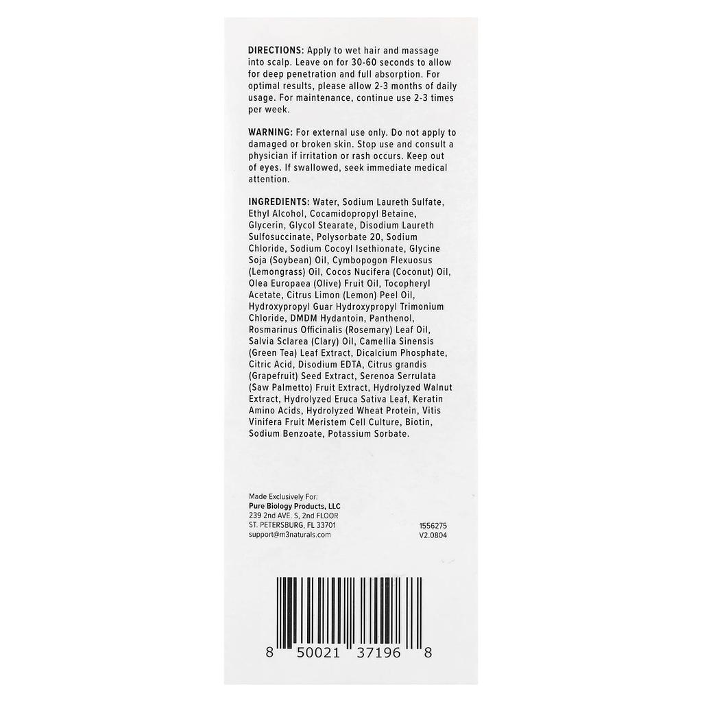 Pure Biology, RevivaHair™, Strengthening and Fortifying Shampoo, 8 fl oz (240 ml)