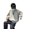 "Panda Yuanyuan Boys' Hoodie - Spring/Autumn Print, Thick, for Children"