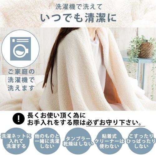 Iris Plaza Blanket, Throw, Anti-Static, Machine Washable, Warm, Ultra-Fine Micro Mink Fur, Silver Gray, 160 X 200 Cm, Semi-Double