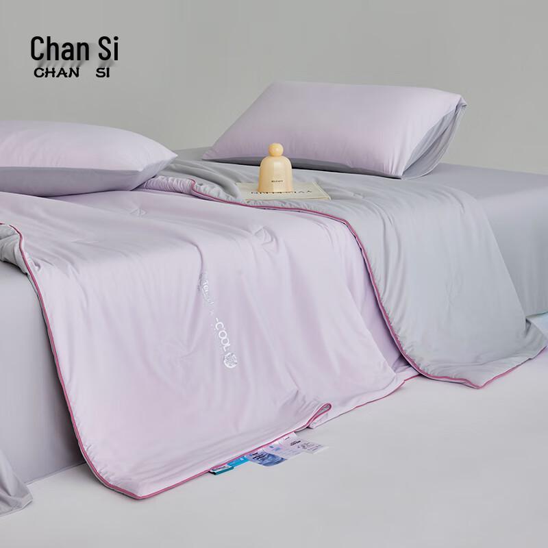 Chan Si Cooling Tencel Summer Quilt