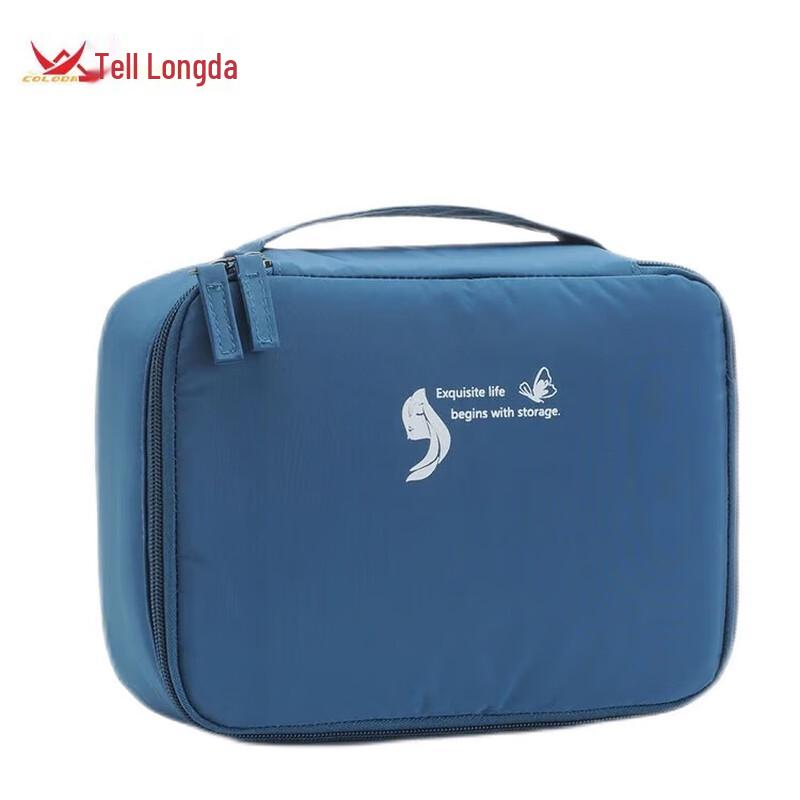 Kulongda Portable Travel Wash Bag