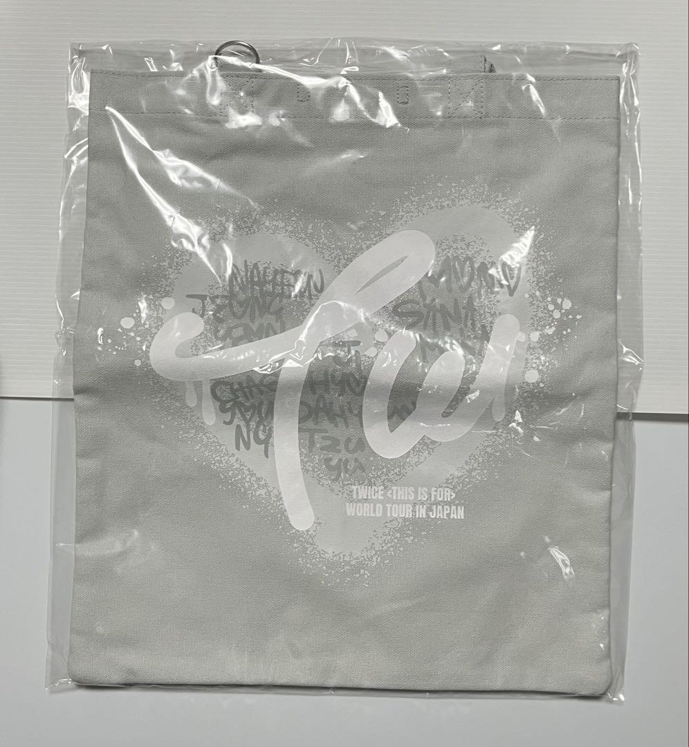 

[USED] TWICE THIS IS FOR tote bag