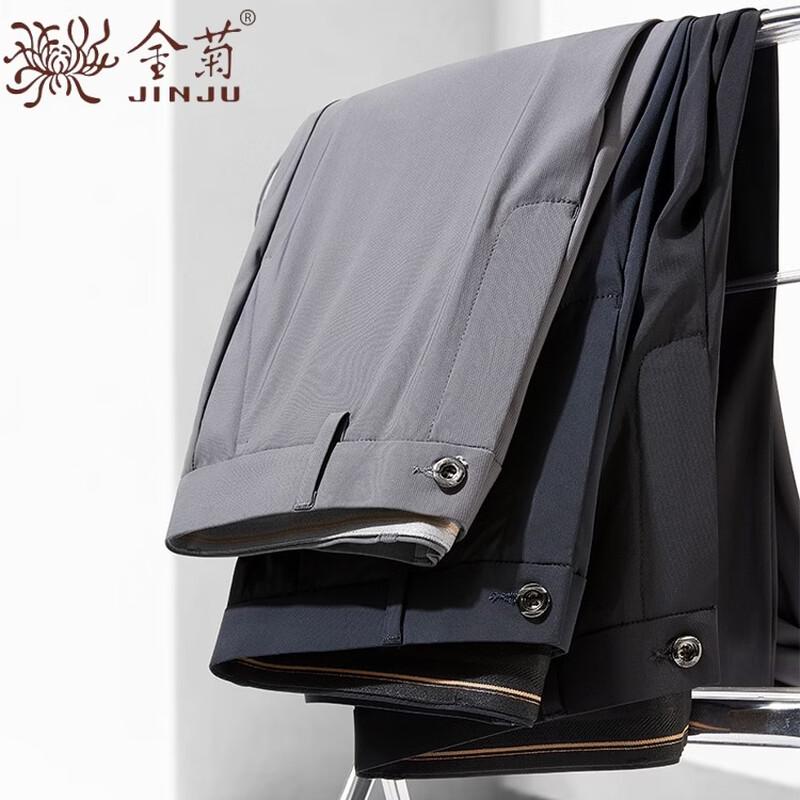 Heren Jinju IJszijde Rechte Casual Broek