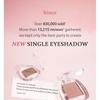 hince - Single Eyeshadow - 20 Colors