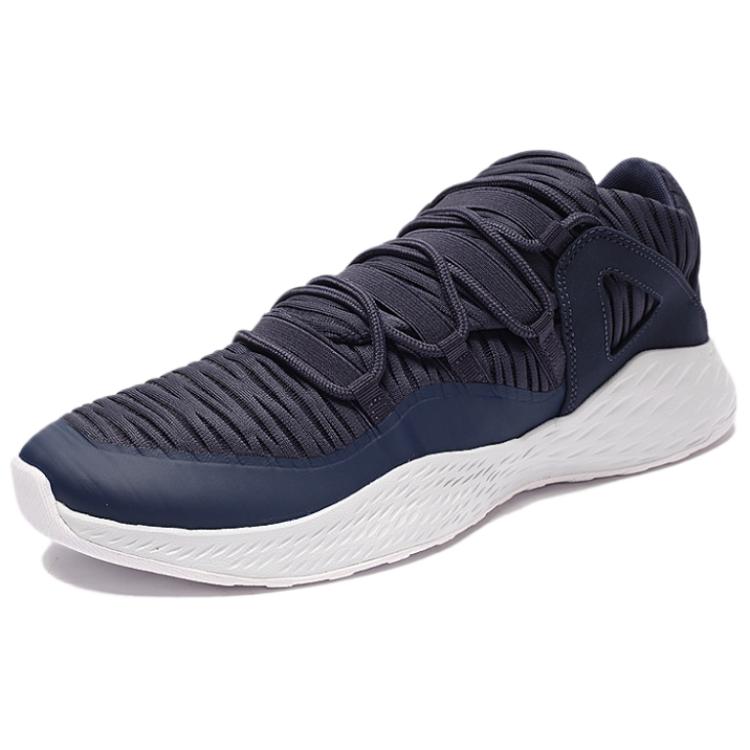 Jordan Formula 23 Low Comfortable Non-Slip Durable Low-Top Lifestyle Shoes Men sneaker Blue 919724-405