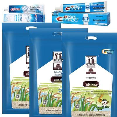 Crest Zahnpasta & COFCO Reis Vorteilspack