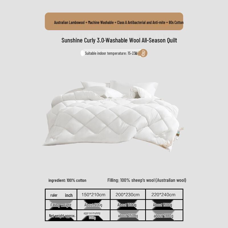 Mercury Home Textiles 100% Australian Washable Wool Quilt 200x230cm
