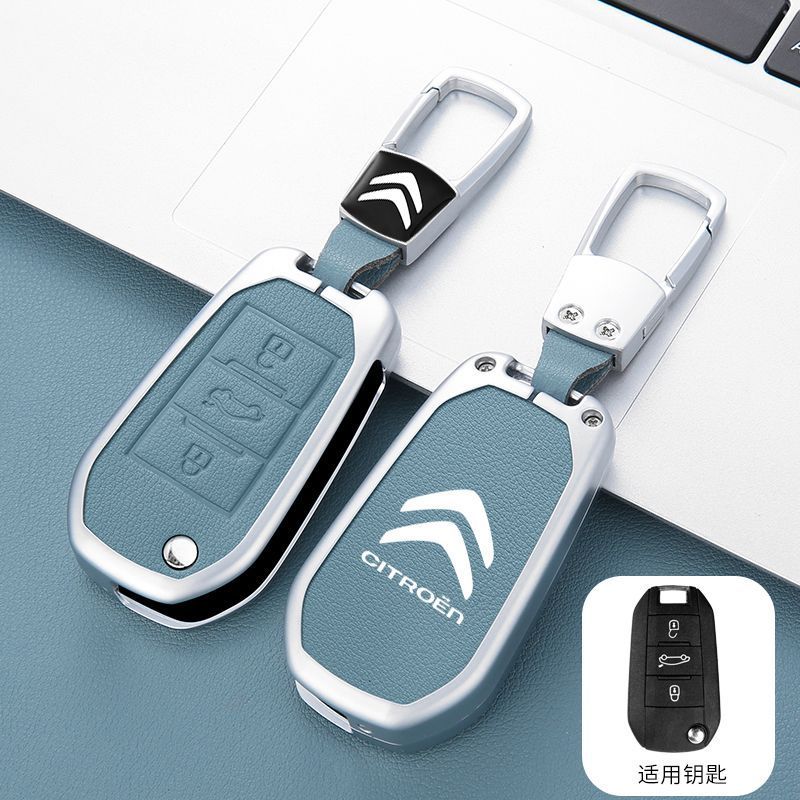 Zinc Alloy Leather Car Key Case Cover For Citroen C1 C2 C3 C4 C5 C6 C4L Berlingo Picasso Jumpy Nemo VTS Xsara Aircross Sega C5X MZ7