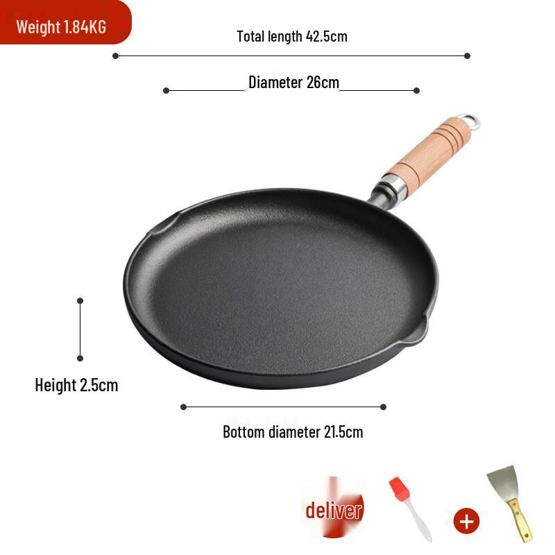 Cast Iron Non-Stick Skillet Set