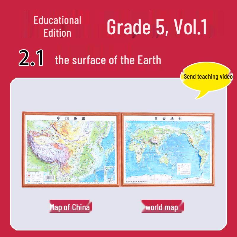 

Набор для научных экспериментов для 5 класса и учебник с картой поверхности Земли