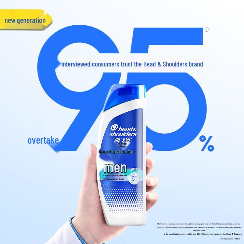 Head & Shoulders Men's Invigorating Moisture Anti-Dandruff Shampoo