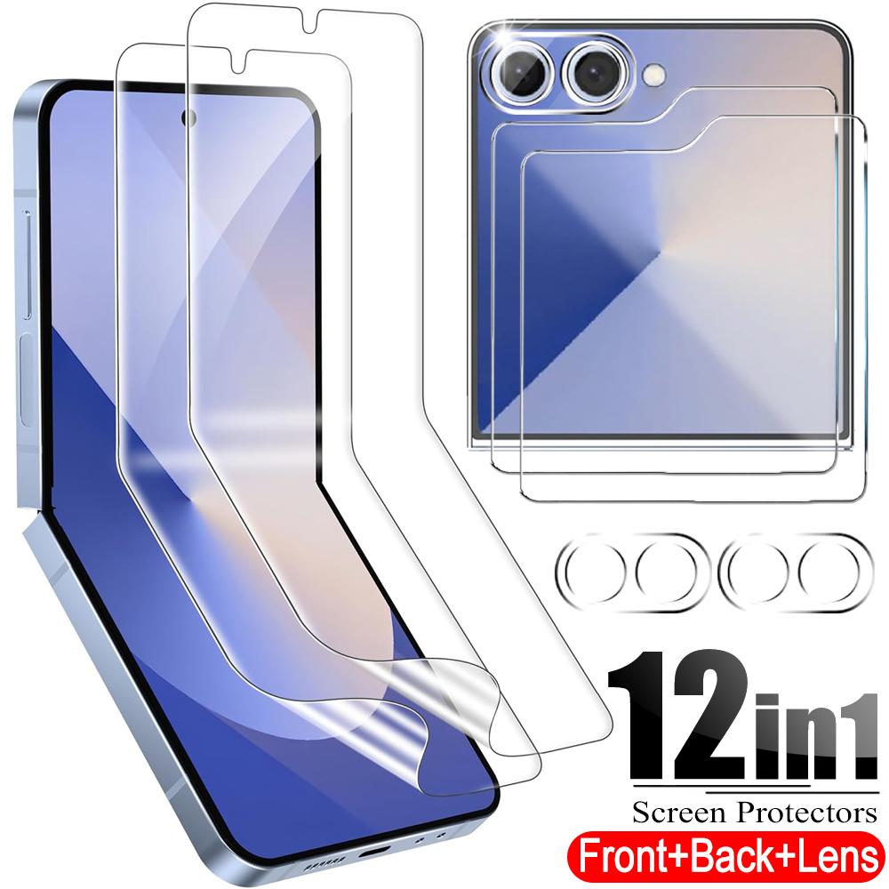 Font Back Screen Protectors for Samsung Galaxy Z Flip 7 HD Clear Tempered Glass Camera Lens Films for Samsung Galaxy Z Flip7