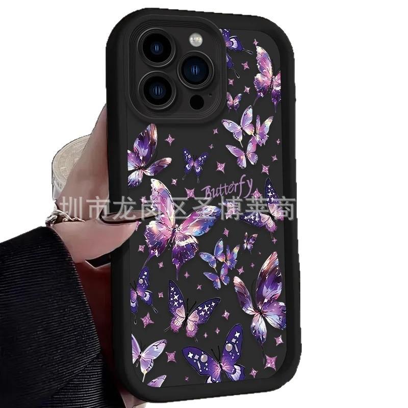 Full Screen Butterfly Suitable for Apple 17promax Mobile Phone Case iPhone16/15 Emery 14/13 Protective Case 11