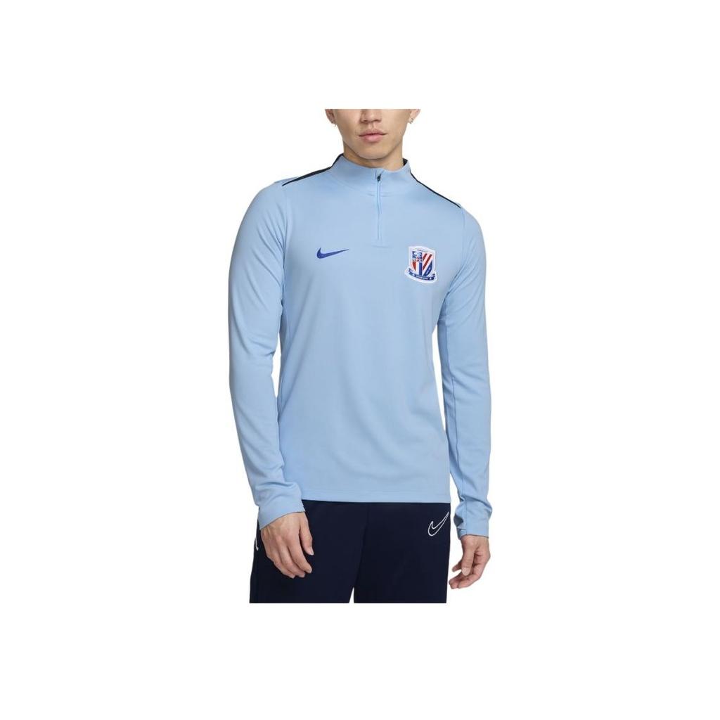 Nike Dri-Fit Shanghai Shenhua Dopamin Rychleschnoucí Pohodlné Všestranné Tričko s Dlouhým Rukávem Pánské Topy Mind-Blue Uhelně Černá Campus-Blue HM5725-436