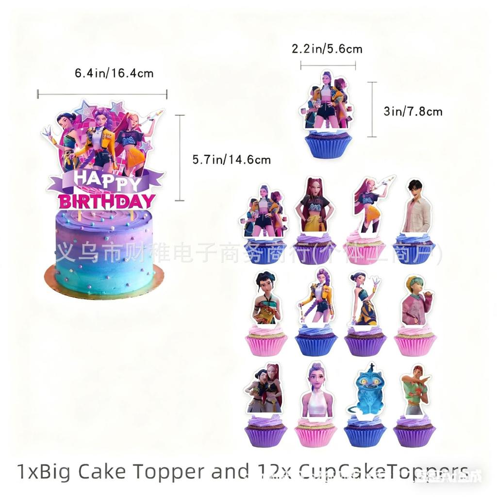 KPop Dämonenjäger Geburtstagsparty Dekoration Set - Themenballons Banner Girlande Kuchenaufsatz für Kinder Geburtstagsparty Zubehör