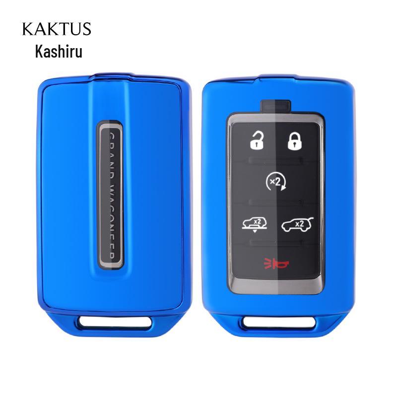 Exclusive Car Key Case for Jeep Grand Cherokee - Protective Shell