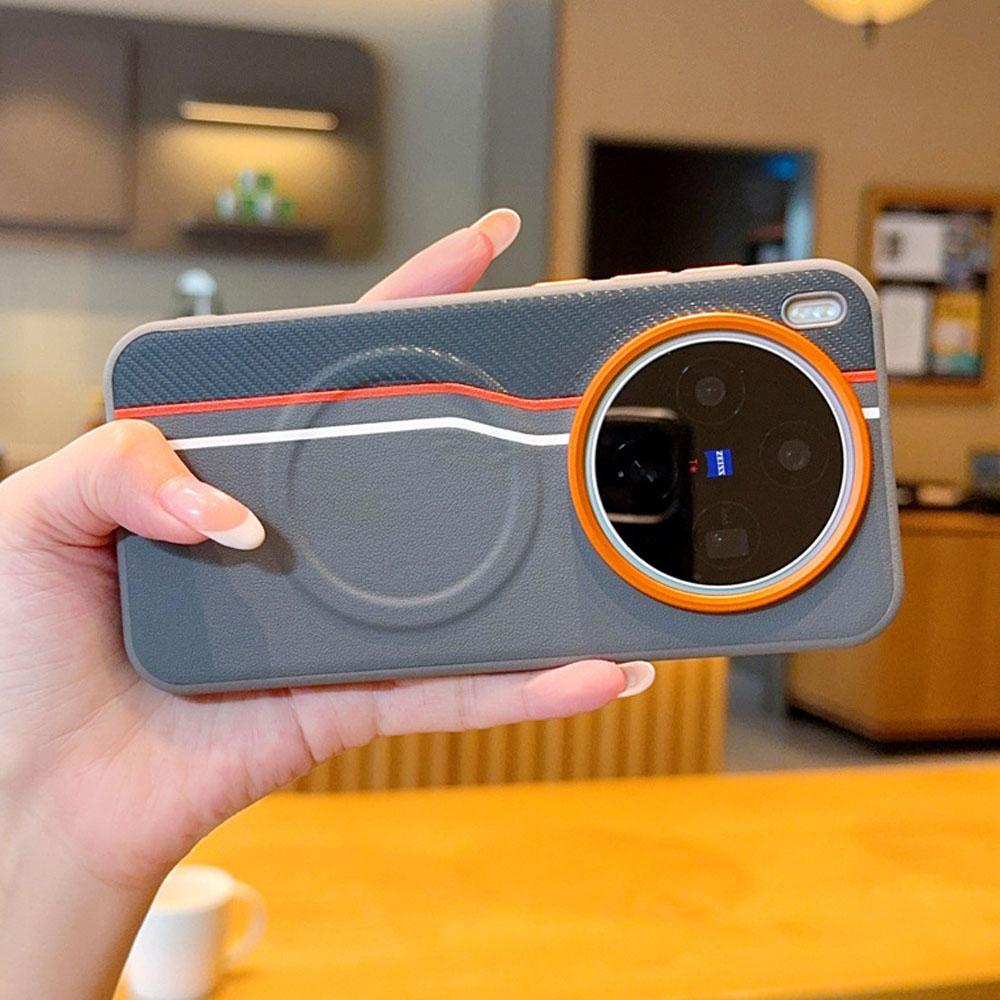 Magnetic Phone Case For VIVO X200 Ultra VIVO X200 Pro Mini X300 X200S Colored Splicing PU Leather Cover