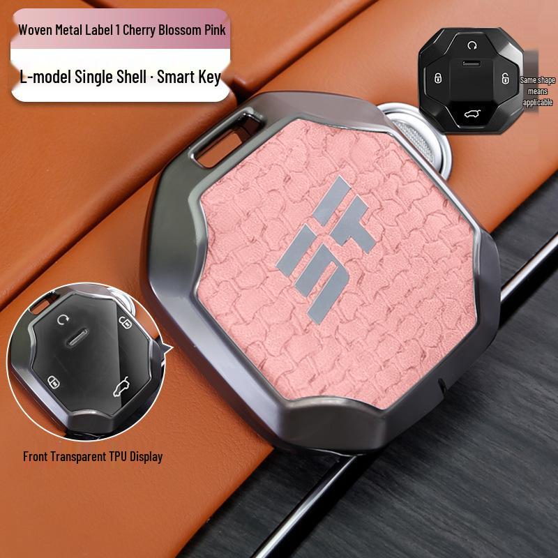 

Jetour Traveler Key Case for Chery Jetour Traveler, Shan Hai T2, Ziyou Zhe - Protective Shell.