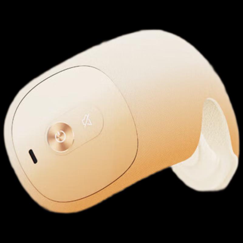 breo SeeX3 Eye Massager