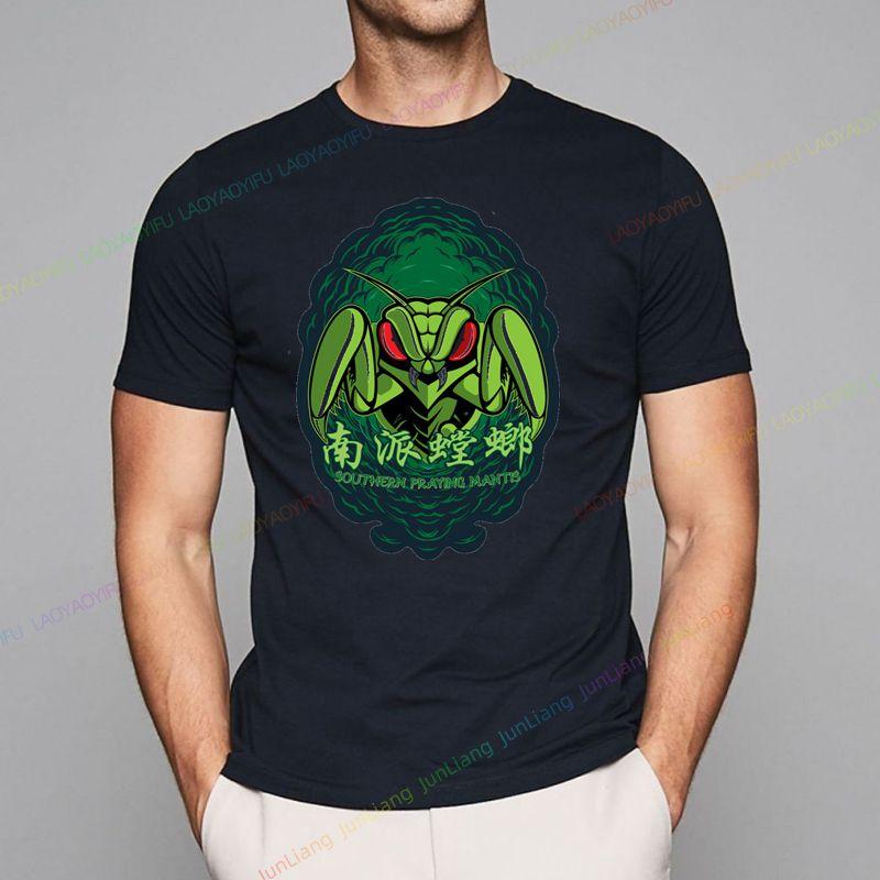 Southern style Mantis Kung Fu Fatal Mantis Chinese Kung Fu Tshirt mens shortsleeved pure cotton shirt casual retro top