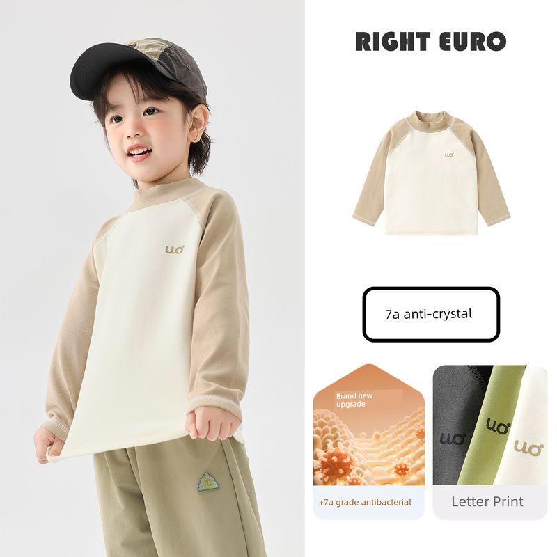 Right European Style Boys' Winter Base Layer Wool Autumn Shirt 2025 Autumn and Winter New Children's Clothing Baby Top Trendy