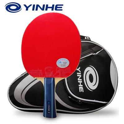 Raquette de tennis de table Yinhe 07B 5 raquettes de ping-pong en bois caoutchouc élastique avec attaque rapide approuvée par l'ITTF avec boucle