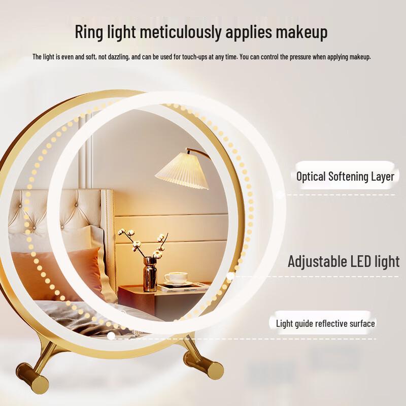 Chang Baosen 30CM Round Smart LED Makeup Mirror