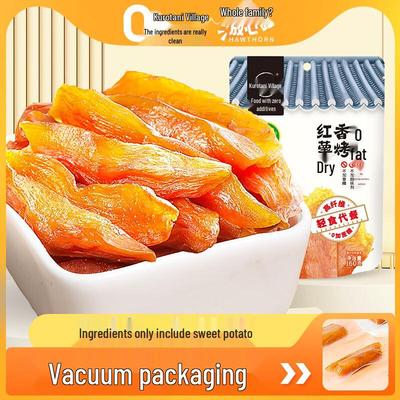 Xuangu Village Getrocknete Süßkartoffelstreifen