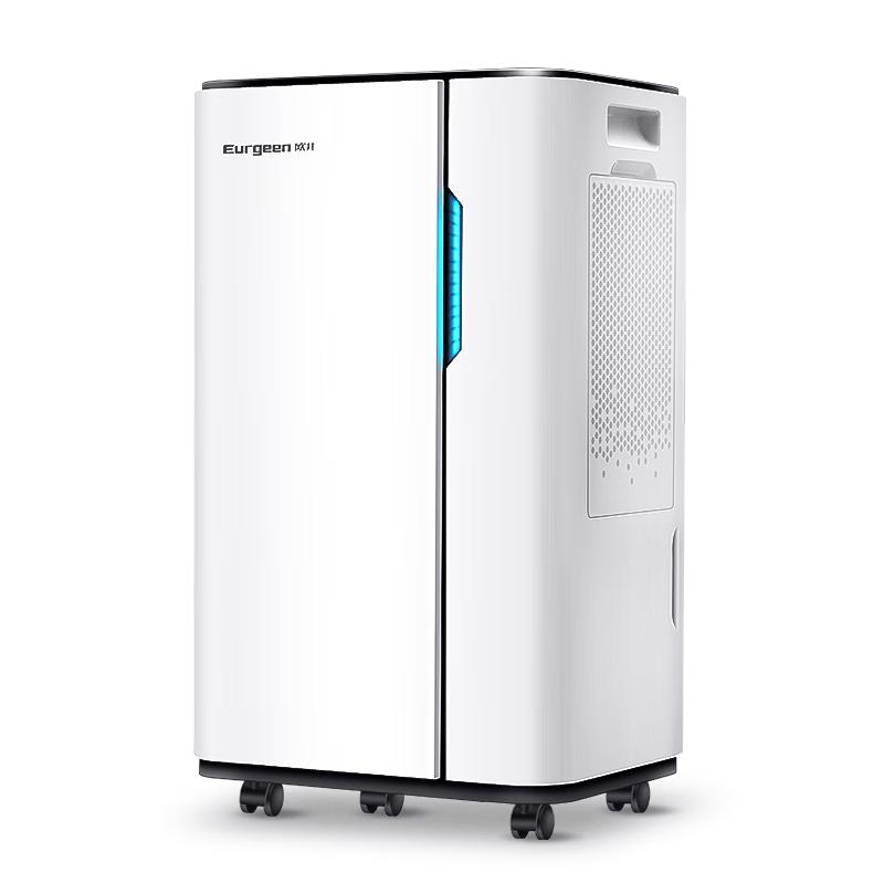 Eurgeen OJ-231E 20L/Day Smart Dehumidifier CN plug (adapter included)