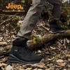 Jeep Unisex Thermal Outdoor Hiking Snow Boots