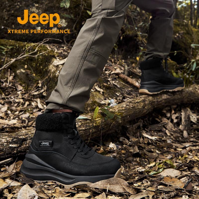 Jeep Unisex Thermal Outdoor Hiking Snow Boots