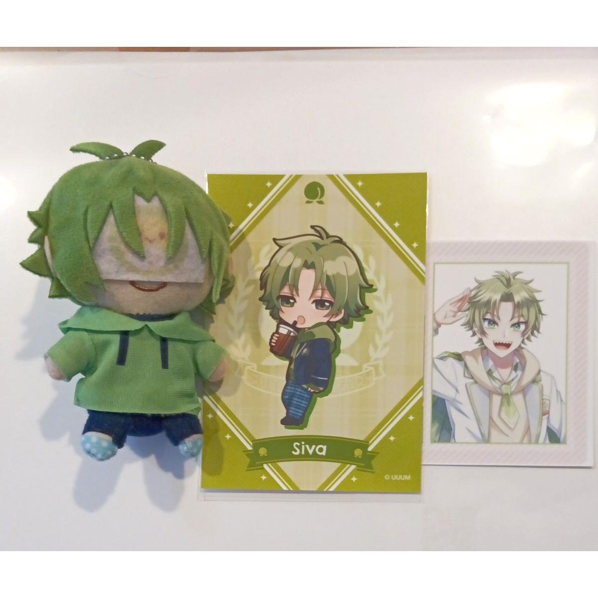 Used Shiva stuffed toy bromide