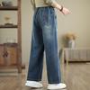 LangSha Women's Daisy Embroidered High-Waist Denim Wide-Leg Pants