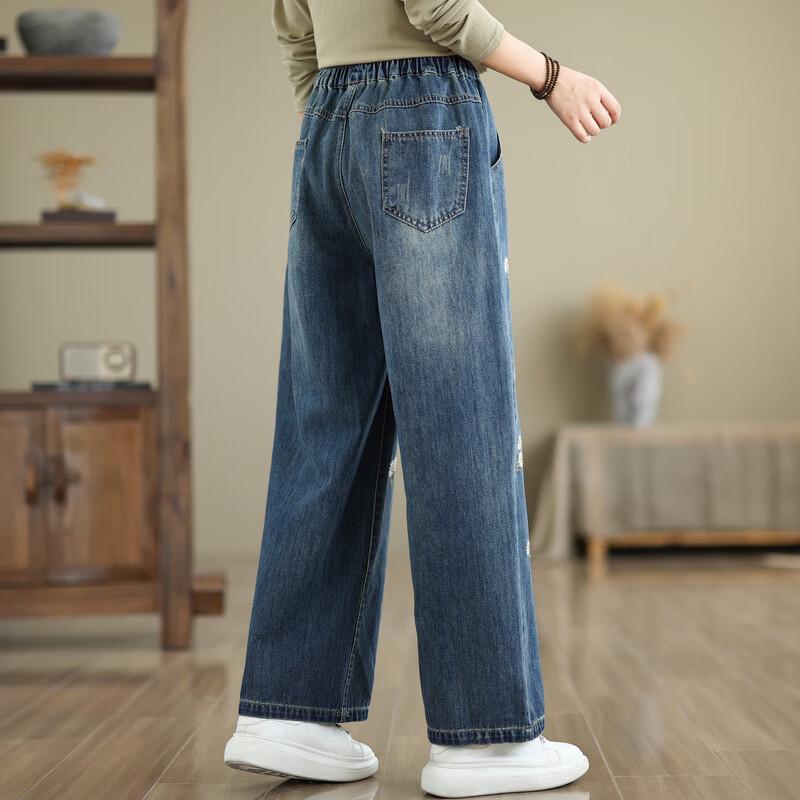 LangSha Women's Daisy Embroidered High-Waist Denim Wide-Leg Pants