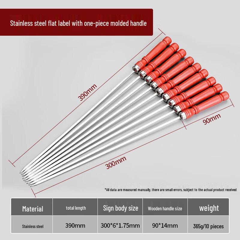 Diruien 201 Stainless Steel Flat BBQ Skewers