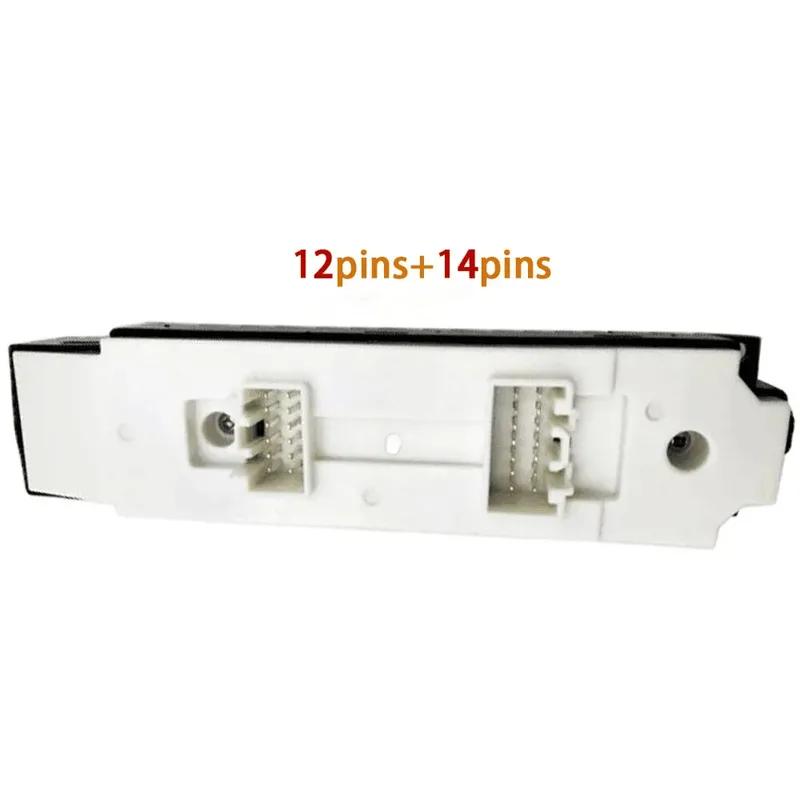 Master Power Electric Window Lifter Switch For Mazda 3 2008 2009 2010 2011 2012 2013 2014 BEK6-66-350