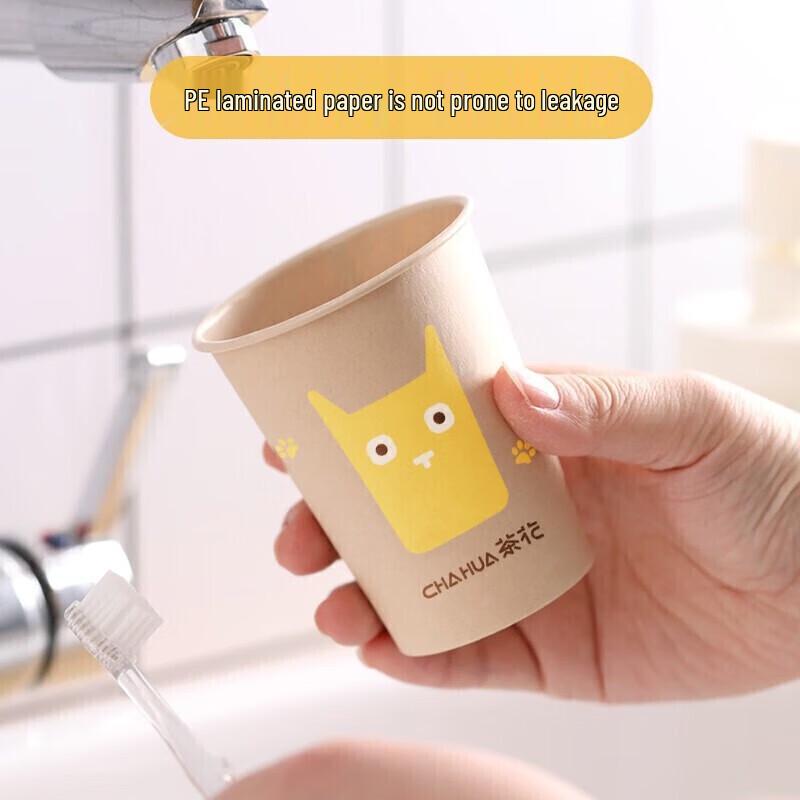 CHAHUA Disposable Thickened Leak-Proof Paper Cups