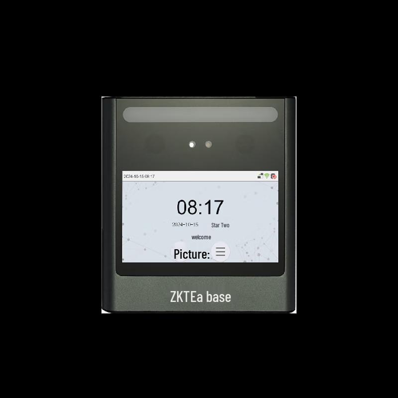 Sistema de Ponto e Controle de Acesso ZKTECO xFace360-HL Cloud Plugue CN (adaptador incluso)